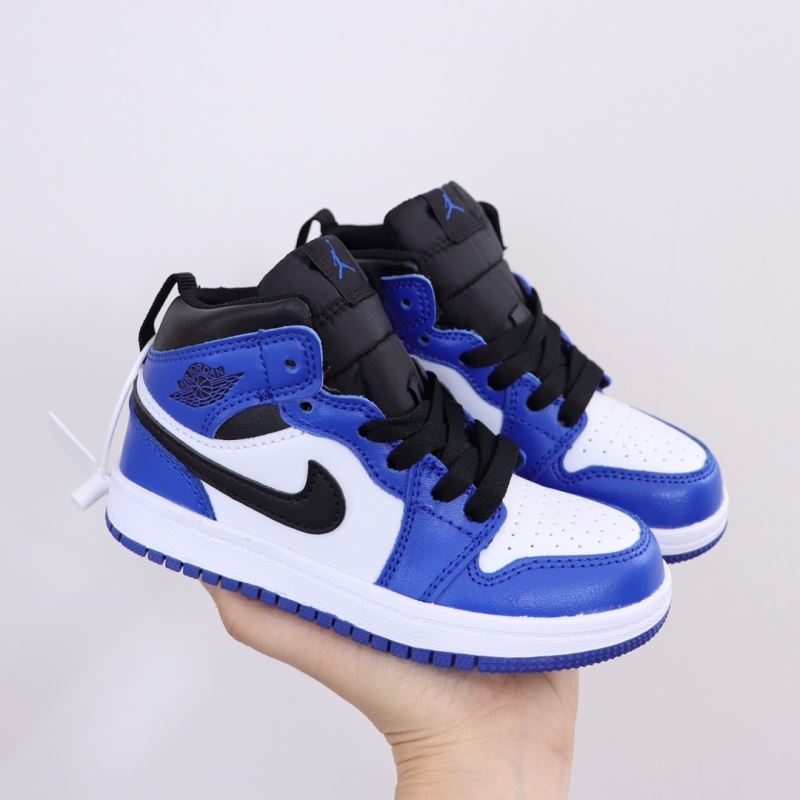 Nike Kids Shoes